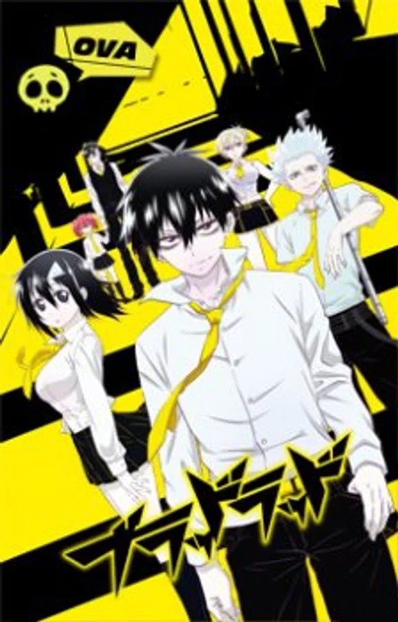 Blood Lad: Wagahai Wa Neko De Wa Nai