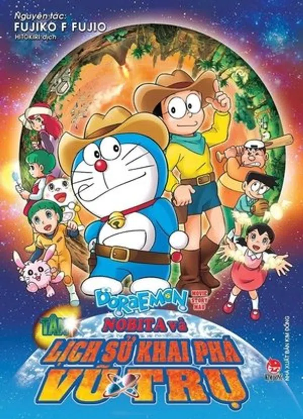 Doraemon: Nobita Và Lịch Sử Khai Phá Vũ Trụ (Remake)