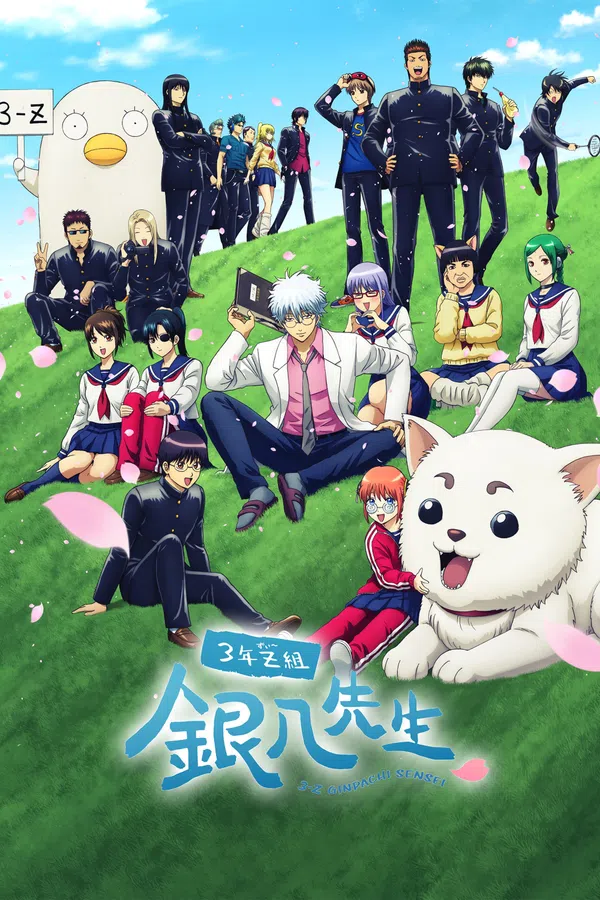 GINTAMA - Thầy Ginpachi Ở Lớp 3-Z