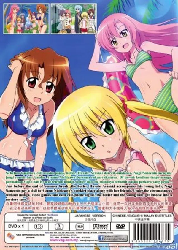 Hayate No Gotoku! Heaven Is A Place On Earth