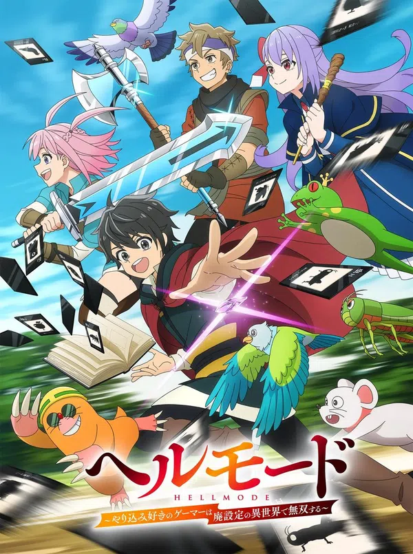 Hell Mode: Yarikomizuki No Gamer Wa Hai Settei No Isekai De Musou Suru