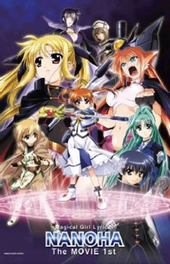 Mahou Shoujo Lyrical Nanoha: The Movie 1St