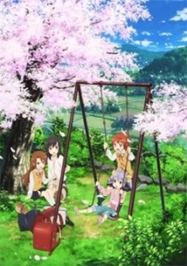 Non Non Biyori Repeat: Hotaru Ga Tanoshinda