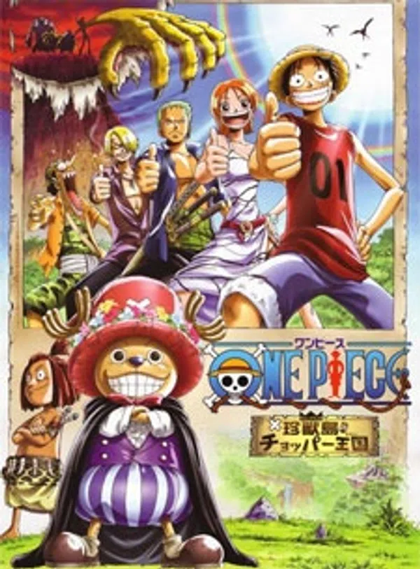 One Piece Movie 03: Chinjuu-jima No Chopper Oukoku