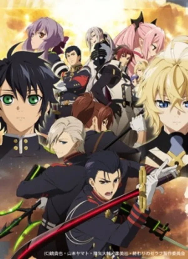 Owari No Seraph: Nagoya Kessen-hen