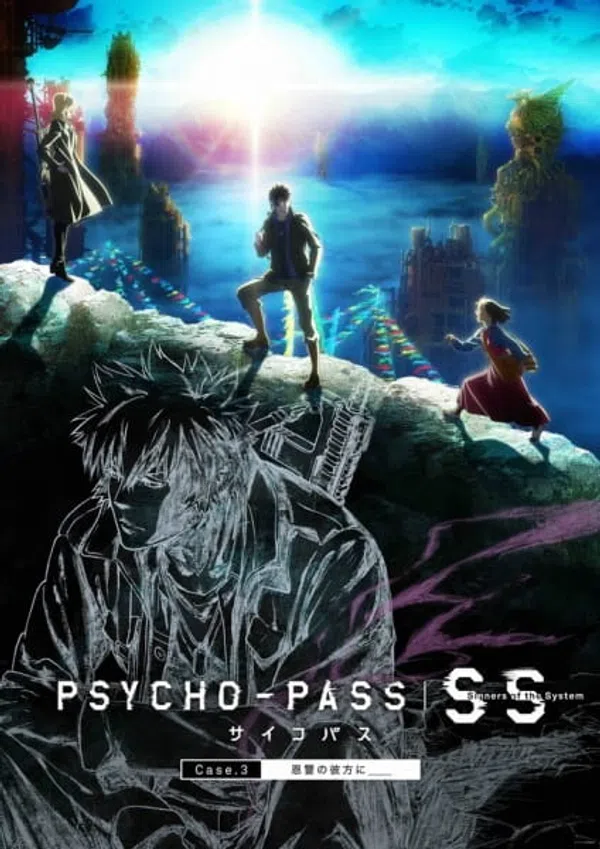 Psycho-Pass: Sinners Of The System Case.3 - Onshuu No Kanata Ni__