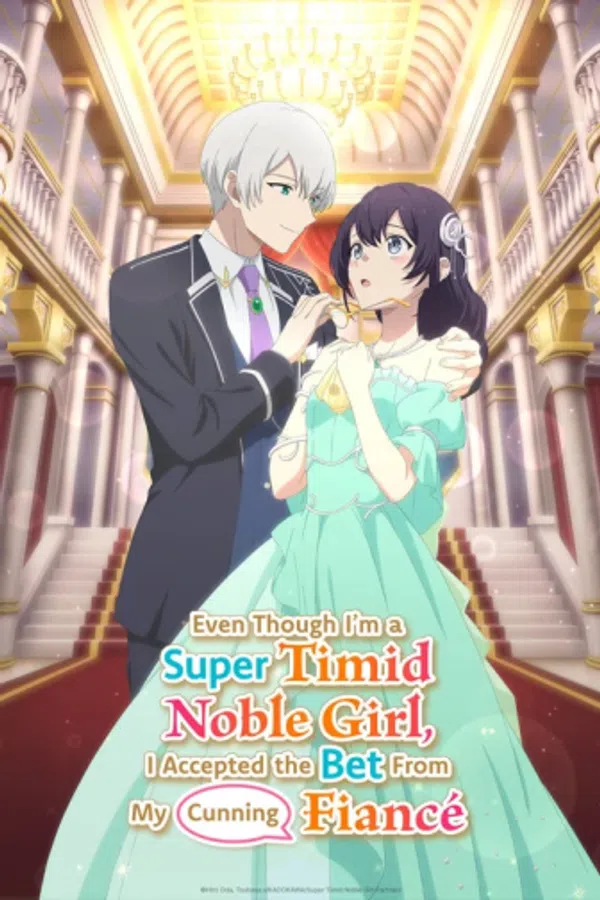 Yowaki Max Reijou Nanoni, Ratsuwan Konyakusha-sama No Kake Ni Notte Shimatta (Phần 1)