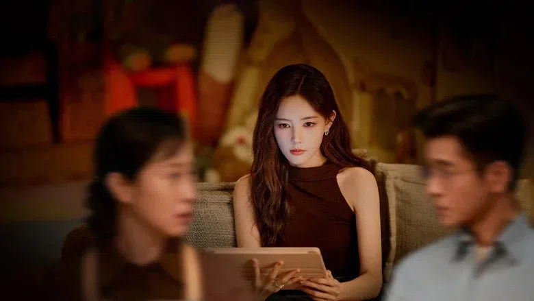 Mỹ Nhân Dư